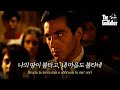 대부 OST 📀 Andrea Bocelli - Brucia La Terra (타오르는 땅)｜가사 해석