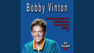 The Twelfth of Never