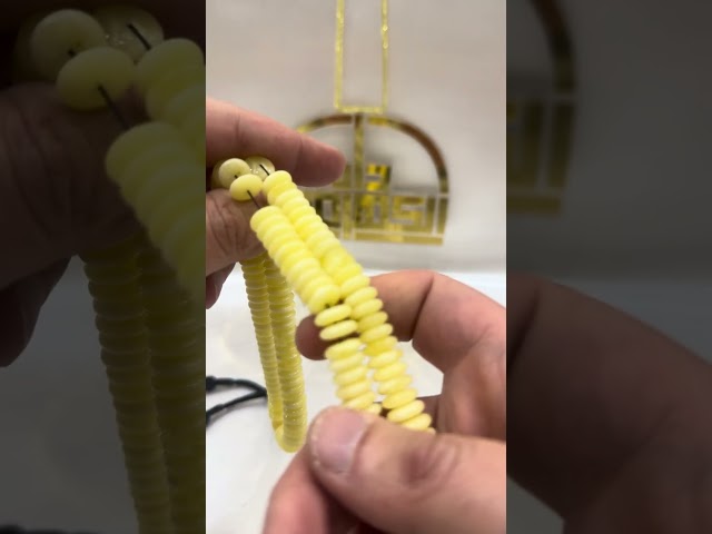 كهرمان ذروي سوبر