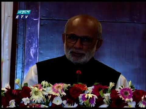 গবেষণা ছাড়া টেকসই উনয়ন সম্ভব নয়-মৎস্য ও প্রাণীসম্পদ মন্ত্রী