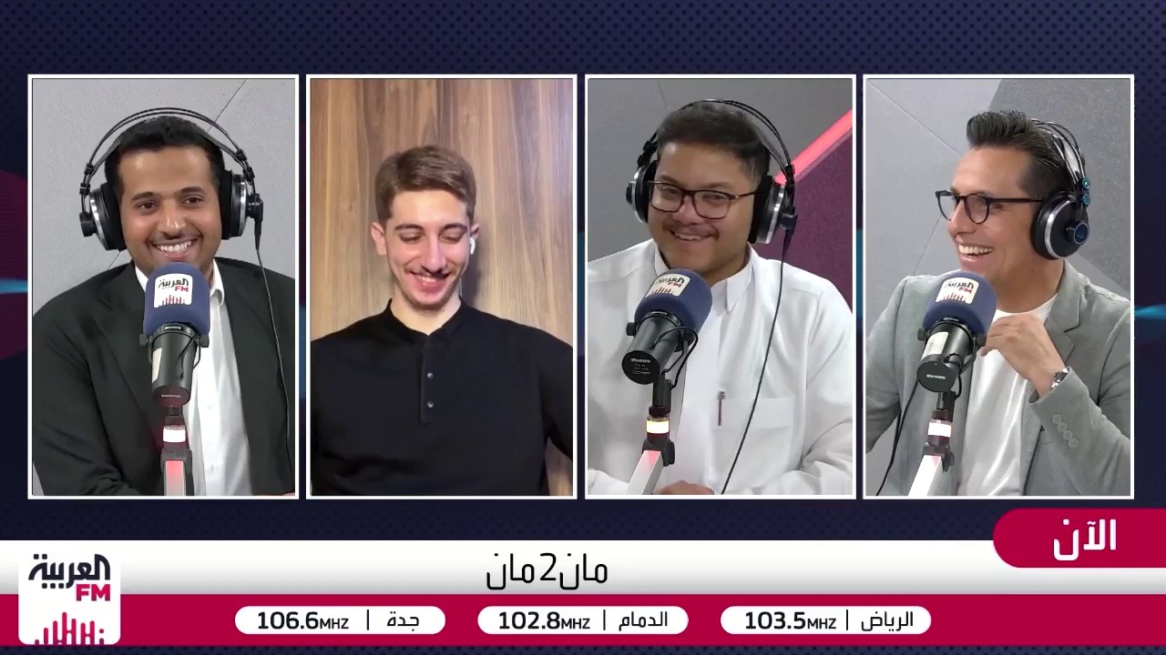 قرعة مثيرة من دوري أبطال أوروبا.. من يحقق اللقب؟