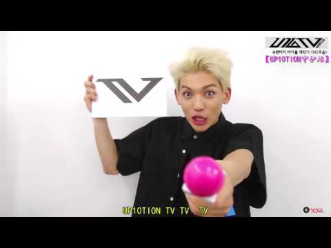 【UP10TION守護站】151013 U10TV ep8 - 制作開場的10種方法 (中字)