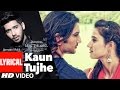 KAUN TUJHE Lyrical Video | Armaan Malik | M.S. DHONI -THE UNTOLD STORY | T-Series