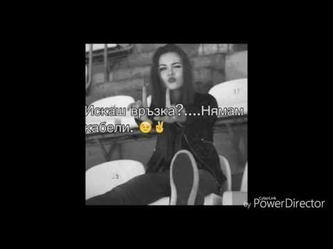 S.bosa vs silvr ft stefani - lud i otkacen 2017 new HIT