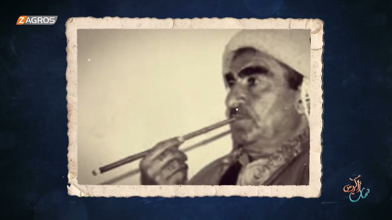 فيديو | قصيدة "الأب الروحي للأمة الكوردية" للشاعر منذر عبدالحر  | نسمات زاكروس