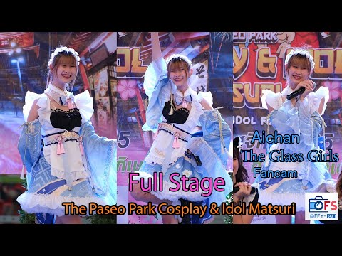 13112022 [Fancam] Aichan The Glass Girls - Full Stage @ The Paseo Park Cosplay & Idol Matsuri