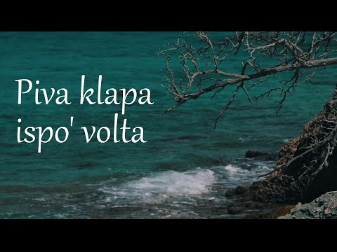 Oliver Dragojević - Piva klapa ispo' volta (Official lyric video)