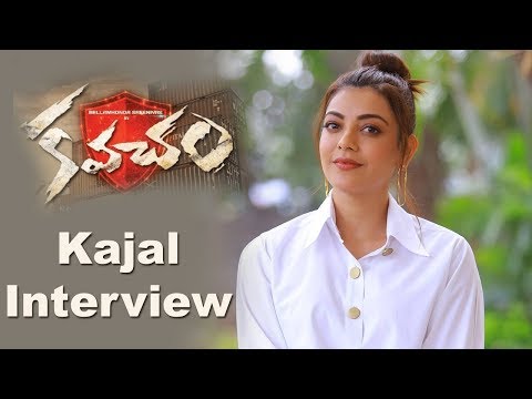 Kajal Aggarwal Interview About Kavacham Movie