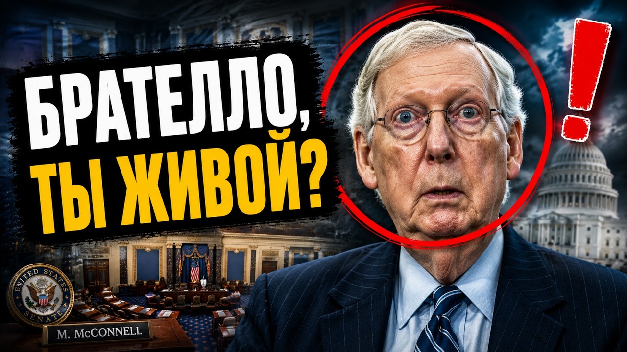 Был человек, и ни ответа, ни привета!!!