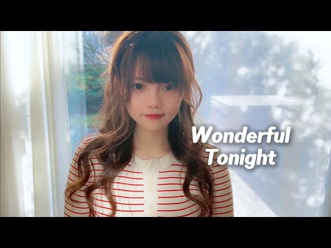Eric Clapton - Wonderful Tonight (方大同ver.) | cover by Milki