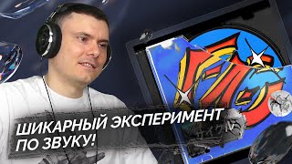 Медиа рецензия