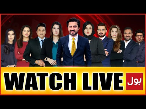 🔴 BOL NEWS LIVE | Latest Pakistan News 24/7 | Headlines - Bulletins| Breaking News | Today News 2025