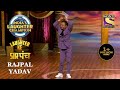 The Nagin Dance Rajpal Yadav India S Laughter Champion Laughter Ke Sarpanch