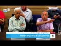 נשלח על ידי מינהלת-האתר בתאריך Wed Jun 7 2023 ב-t 02:03pm