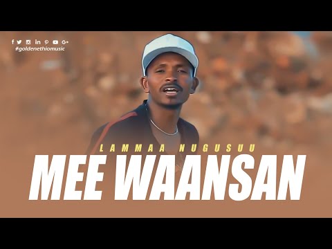 Lammaa Nugusuu - Mee Waansan.....? - New Ethiopian Oromo Music 2019[Official Video]
