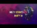 Shyn Yray Yray Lyrics Video