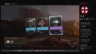 武器ソムリエのww2　BGMと咳のパエリア#体調不良＃WW2