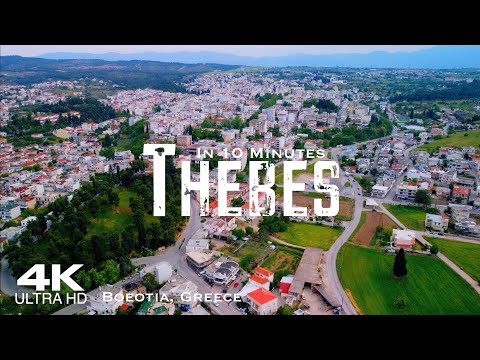 THEBES 2023 🇬🇷 Θήβα, Rival of Ancient Sparta | Drone Aerial 4K | Βοιωτία Ελλάδα Greece