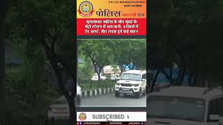 🔴 मूसलधार बारिश के बीच मुंबई के मेट्रो स्टेशन में भरा पानी