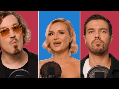 "Let it snow" Jukebox Trio, Гагарина, Басков, Харламов