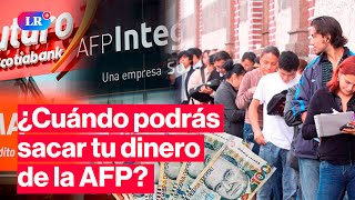 🚨 ¡ATENCIÓN! | Nuevo retiro AFP: ¿Cuándo se podrá acceder a los fondos? | #HLR