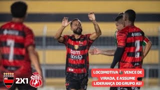 Trem 2X1 Imperatriz - Brasileirão Série D 2026 | 5° Rodada.
