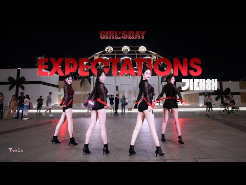 【KPOP IN PUBLIC | ONE TAKE】Girl’s Day (걸스데이) - Expectation 기대해 | DANCE COVER BY T-DOLLS