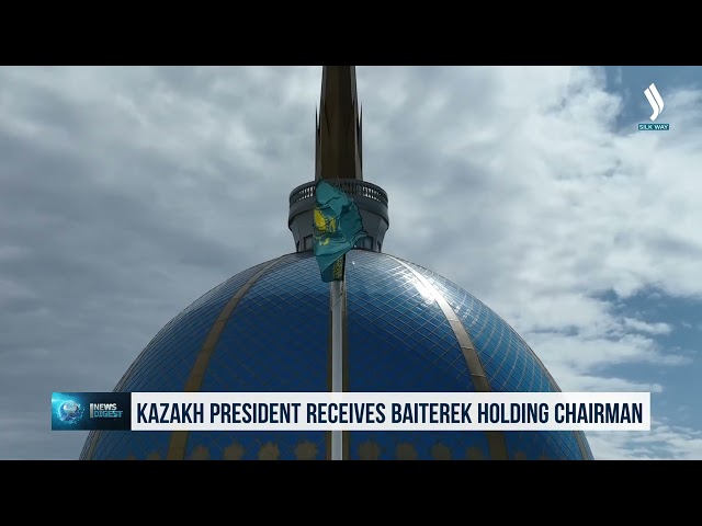 Президент «Бәйтерек» ұлттық басқарушы холдингінің басқарма төрағасын қабылдады