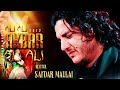 Nohay Safdar Maulai Ali Akbar
