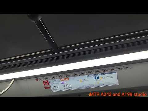 [A new year start] Shenzhen metro Line 2 (02A2406)car 279(822)Liantang Checkpoint to Grand theater