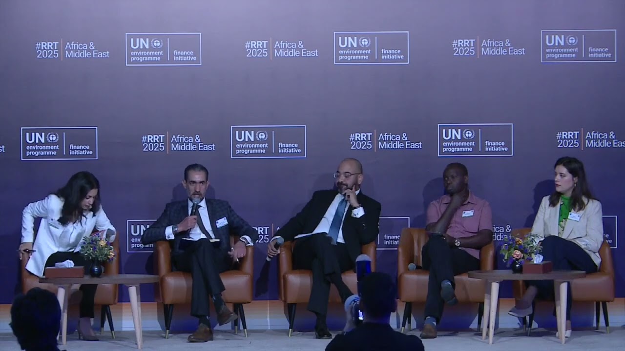 AME RRT 2025: Regulatory developments promoting sustainable finance