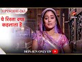 Yeh Rishta Kya Kehlata Hai Season 1 Episode 263 Akshara Gayi Singhania House Chhod Kar