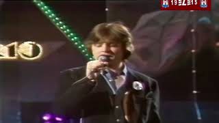 ZUCCHERO FORNACIARI Sanremo 1982 Una notte che vola via
