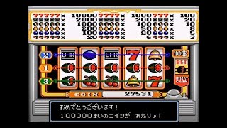 ドラクエ5　一番出やすいとされるスロットをぶん回してみた（垂れ流し）　1日でどのくらい出るのか検証！　14:00～24：00までの経過