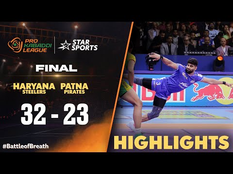 முதல் முறை PKL கோப்பையை தூக்கிருக்காங்க Haryana Steelers! | PKL Tamil Highlights | #ProKabaddiOnStar