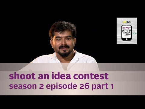 Kappa TV Shoot an Idea Contest - S02E26 - Part 1