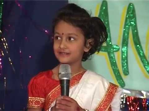 Pinu Bachpan 2014