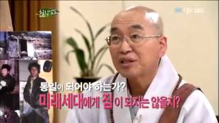 Download lagu ?먮쭅罹좏봽-?뺣???1??E46.120604.HDTV.XviD-NK_04 mp3 Download lagu ?먮쭅罹좏봽-?뺣???1??E46.120604.HDTV.XviD-NK_04 mp3