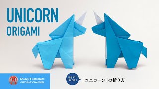 折り紙で作るbt21 Tata の折り方 Bts Origami موقع ويب حيث يمكنك مشاهدة مقاطع فيديو موسيقية مجانية 折り紙で作るbt21 Tata の折り方 Bts Origami موقع ويب حيث يمكنك مشاهدة مقاطع فيديو موسيقية مجانية