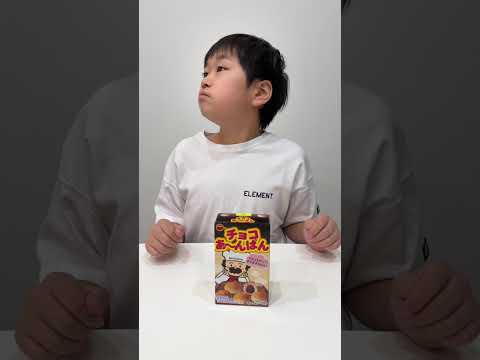 What?! Part47 #shorts #トイキッズ