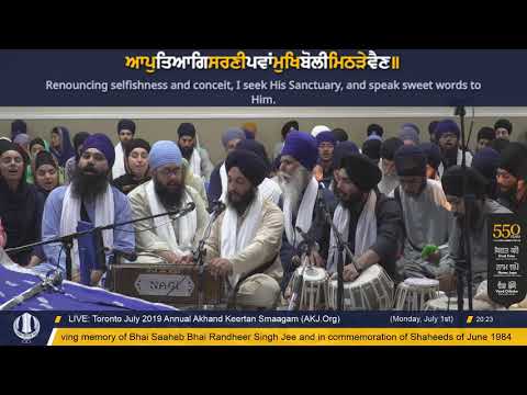 035 Toronto July 2019 Monday Evening - Bhai Simratpal Singh Jee Ludhiana
