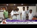 Kalaignar News 23 10 2021
