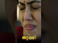 Arjun S Manager Misbehaves With Poorna Sundari Shorts Youtubeshorts SriBalajiVideo