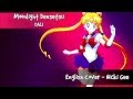 Sailor Moon - Moonlight Densetsu - English Cover ...