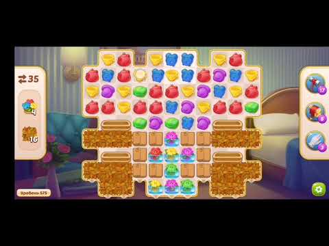 Family HOTEL 575 Level - NO BooSTERS