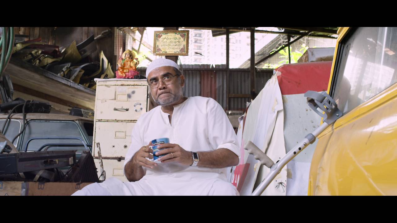 Gilli Bambaram Goli Trailer and Other Videos