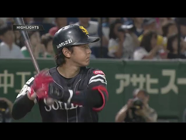 8/23 ファイターズ対ホークス ハイライト