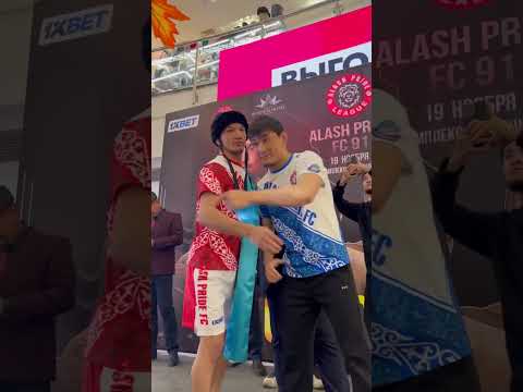 Bayaman Esenbek Uulu 🇰🇬  vs 🇰🇿  Daniyar Ongar #alashpridefc #kazmma #alashpride #mma #алашпрайд