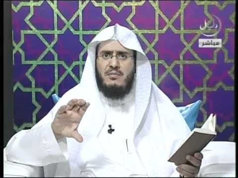  الشيخ عبد الرحمن الشهري تفسير سورة الرحمن الايات 33-51