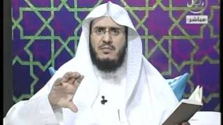 صورة الشيخ عبد الرحمن الشهري تفسير سورة الرحمن الايات 33-51